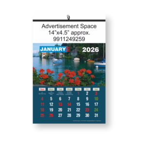Wall Calendar 6 Sheeter Set of 500