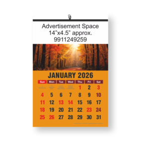 Wall Calendar 6 Sheeter Set of 500