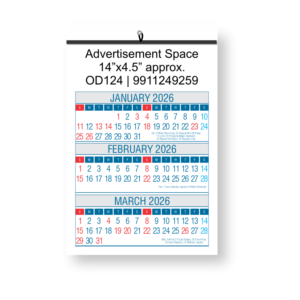 Wall Calendar 2 Sheeter Set of 500