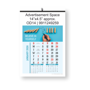 Wall Calendar 6 Sheeter Set of 500