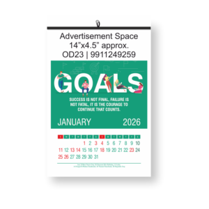 Wall Calendar 6 Sheeter Set of 500