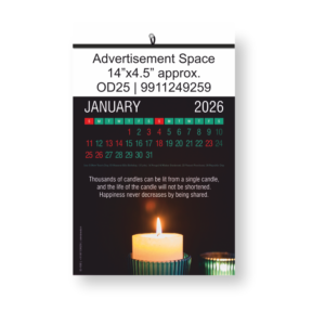 Wall Calendar 6 Sheeter Set of 500