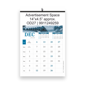 Wall Calendar 6 Sheeter Set of 500