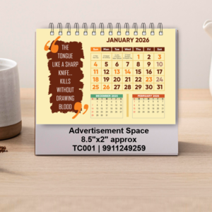 TC_ref-0022-2026__21 Table Calendar with Planner Set of 100