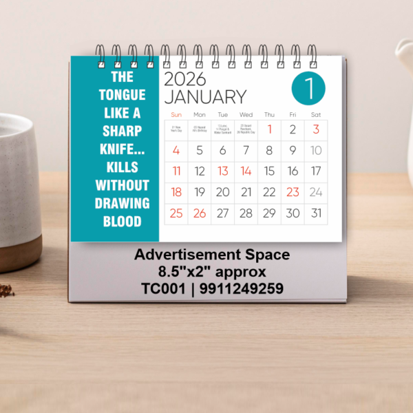 Desk/Table Calendar with Planner