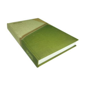 Regular Full Page Diary Ruled Dated
